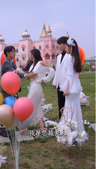 图片[3]-[夸克下载][七夕夜，我被霸总强制闪婚][全77集][WEB-MKV/1G][国语中字][1080P][上头超爽短剧]-影音屋