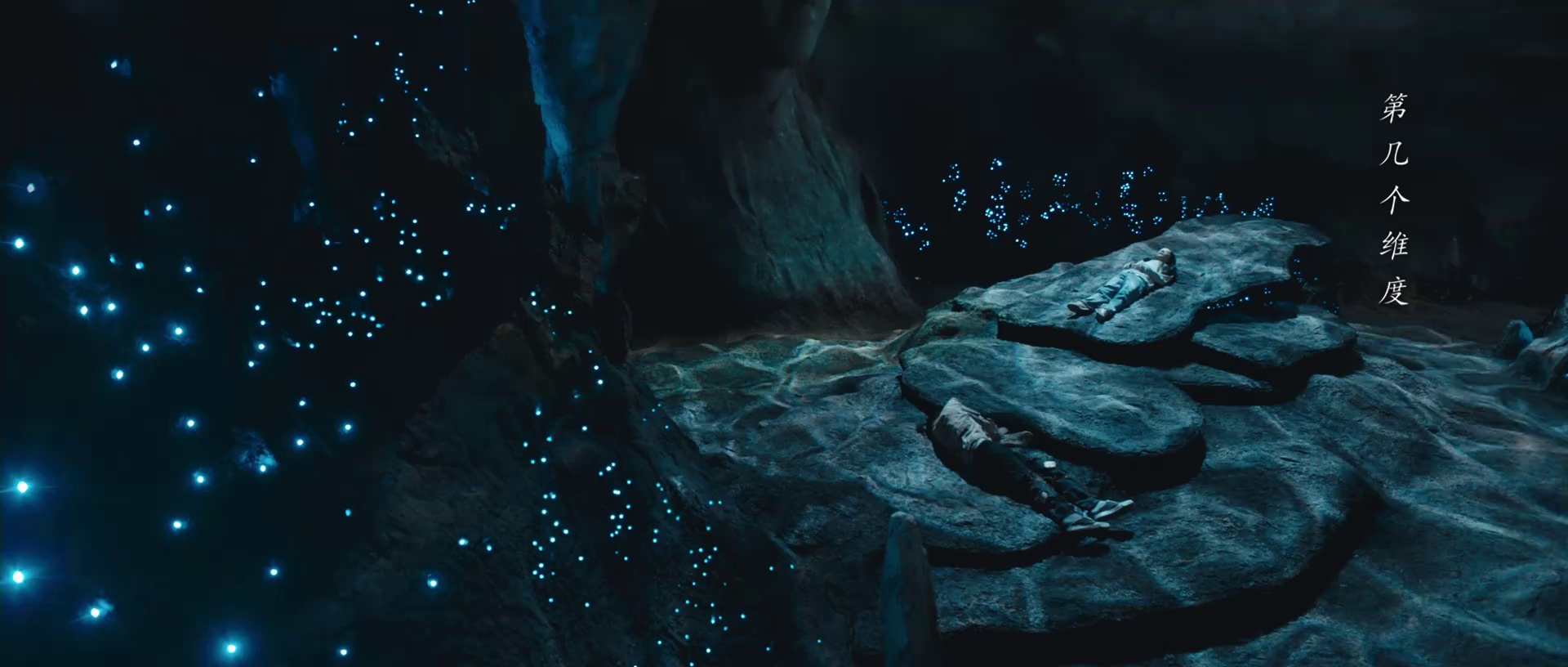 图片[6]-[夸克下载][异人之下][全27集][WEB-MP4/28G][国语中字][4K-2160P][热剧]-影音屋