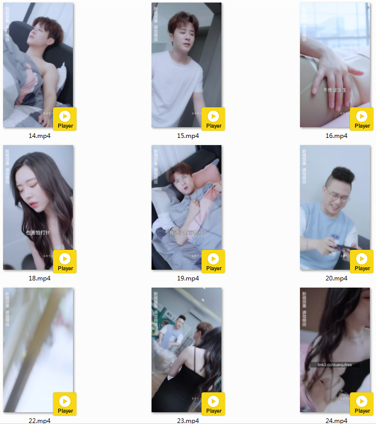 图片[3]-[夸克下载][妈妈的韩国闺蜜][全83集][WEB-MKV/3GB][国语中字][1080P][深夜擦边剧]-影音屋