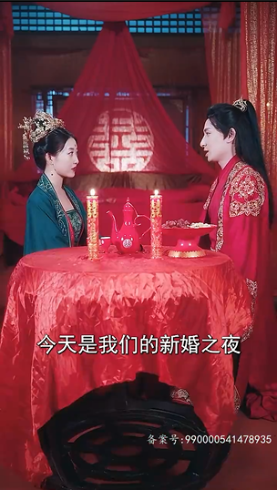 图片[6]-[夸克下载][开局被退婚，我是皇帝我摊牌了][全100集][WEB-MKV/1.1GB][国语中字][1080P][上头超爽短剧]-影音屋