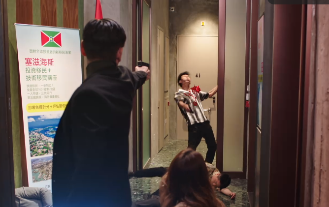 图片[5]-[夸克下载][反黑英雄][全25集][WEB-MP4/21.8GB][国粤双语中字][4K-2160P][最新港剧警匪片超前完结]-影音屋