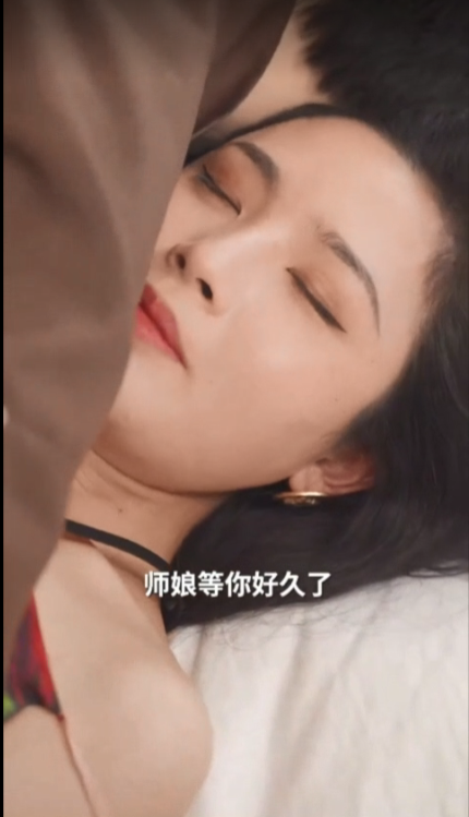 图片[9]-[夸克下载][师娘请自重][全100集][WEB-MKV/1.3GB][国语中字][720P][擦边短剧]-影音屋