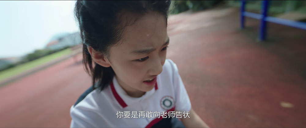 图片[5]-[夸克下载][永夜星河][全32集][WEB-MKV/31.2G][国语配音/中文字幕][4K-2160P][虞书欣 祝绪丹 丁禹兮 陈都灵]-影音屋