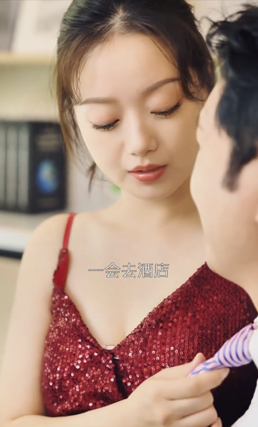 图片[2]-[夸克下载][心照不宣][全80集][WEB-MP4/0.7G][国语中字][1080P][最新下架擦边短剧]-影音屋