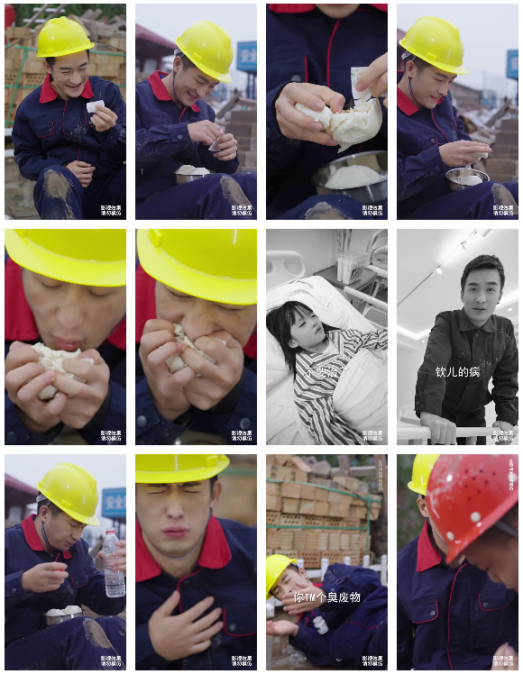 图片[2]-[夸克下载][天降绝色美娇妻][全100集][WEB-MKV/1.1G][国语中字][1080P][上头超爽短剧]-影音屋