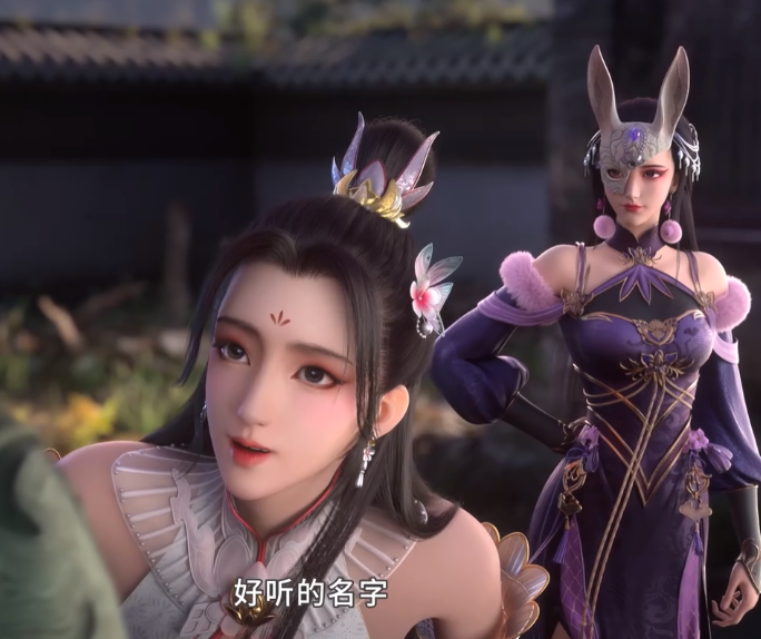 图片[3]-[夸克下载][暗河传 第一季][全26集][WEB-MP4/27.3GB][国语中字][4K-2160P][完结]-影音屋