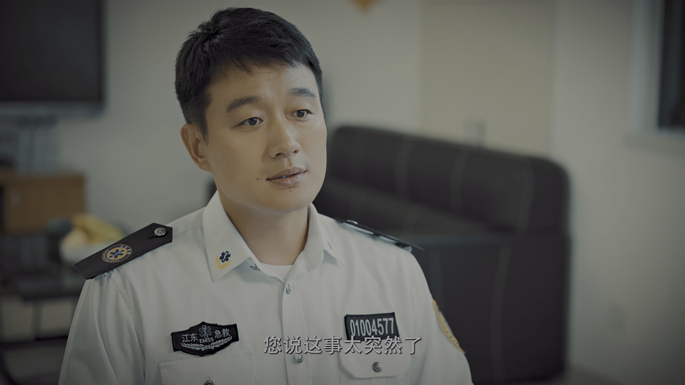 图片[6]-[夸克下载][奔跑吧，急救医生][全30集][WEB-MKV/52.6G][国语中字][4K-2160P][60FPS][佟大为 任素汐 张予曦 最新医护剧]-影音屋