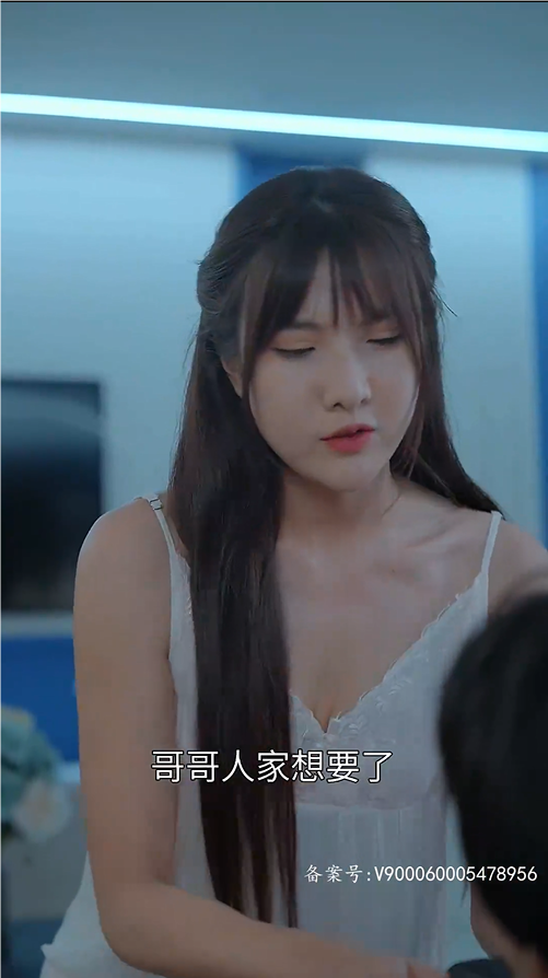 [夸克下载][妹的秘密+练瑜伽的嫂子+职场趣闻+人间逍遥西门庆][WEB-MP4/16.8G][国语中字][720P][最新全网下架短剧合集]-影音屋