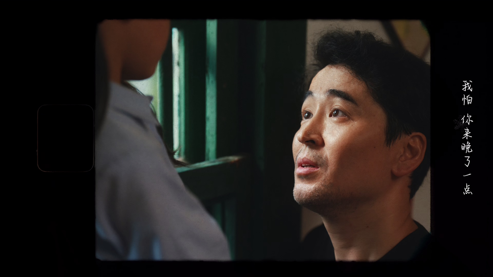 图片[6]-[夸克下载][难哄][首更4集][WEB-MKV/7.4G][国语中字][4K-2160P][白敬亭 章若楠 最新]-影音屋