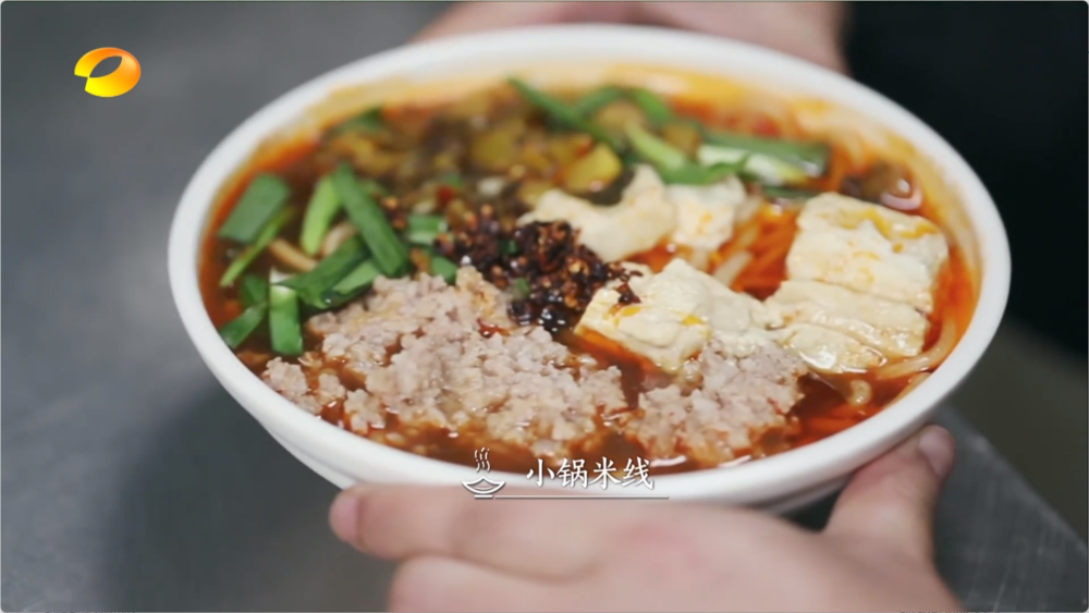 图片[4]-[夸克下载][日出之食][全3季][WEB-MKV/7.3G][国语中字][1080P][精品美食纪录片]-影音屋