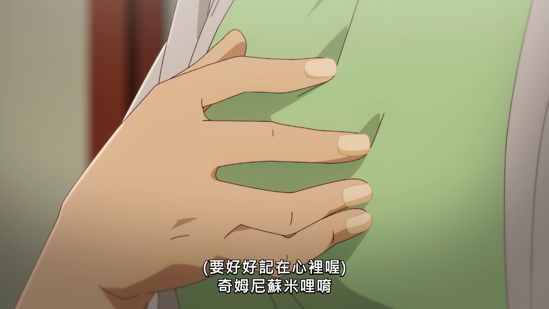 图片[5]-[夸克下载][在冲绳喜欢上的女孩子方言讲太多太棘手了][全12集][WEB-MKV/8.1G][中文字幕][1080P]-影音屋