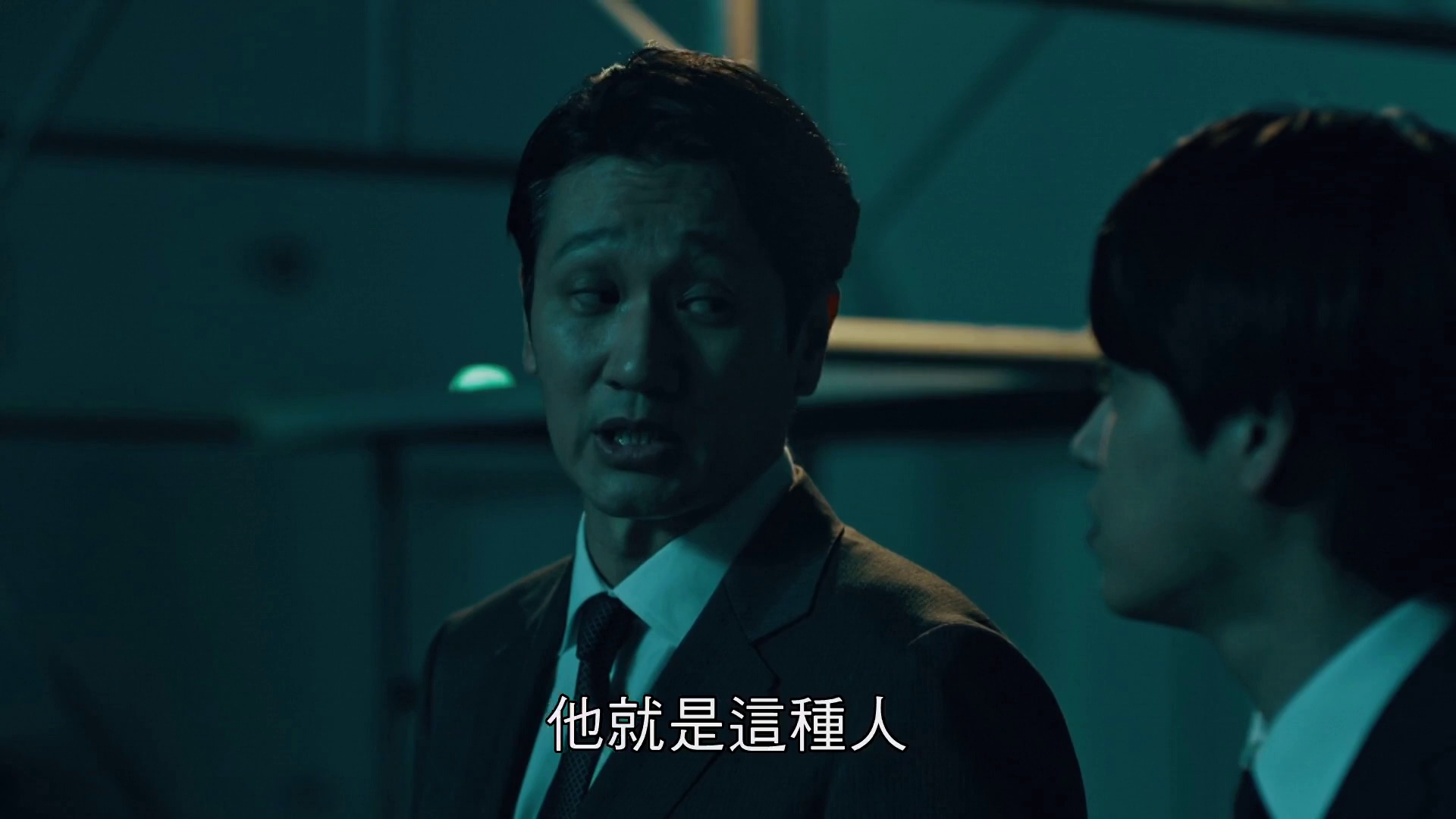 图片[5]-[夸克下载][绑架游戏][全04集][WEB-MKV/5.9G][日语中字][1080P]-影音屋