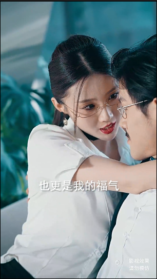 图片[2]-[夸克下载][大爹&逆渊&重生成了反派他爹&逆流][全79集][WEB-MKV/2.36GB][国语中字][1080P][上头超爽复仇短剧 美女众多]-影音屋