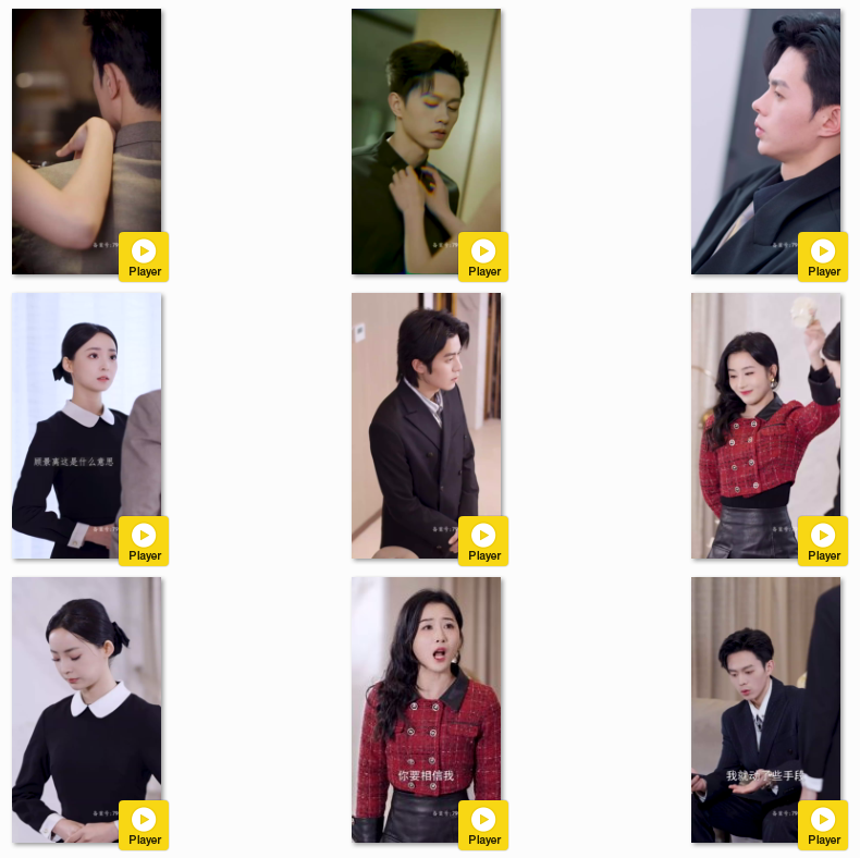 图片[3]-[夸克下载]顾少的千金女仆][全50集][WEB-MKV/800MB][国语中字][1080P][上头超爽短剧 女主颜值高]-影音屋