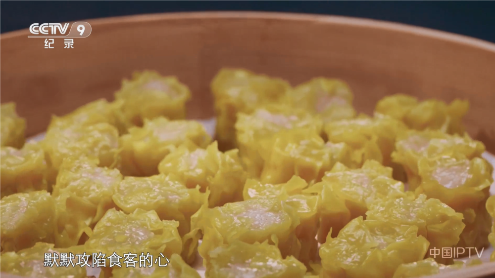 图片[3]-[夸克下载][香港之味][全10集][WEB-TS/2.7G][粤语中字][1080P][最新美食纪录片]-影音屋