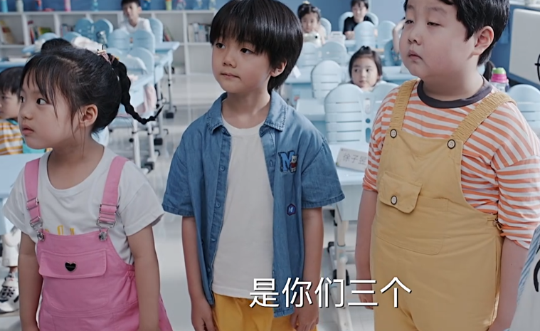 图片[6]-[夸克下载][欢乐家长群][全40集][WEB-MP4/65.3GB][国语中字][4K-2160P][张嘉益 陈好 王晓晨]-影音屋