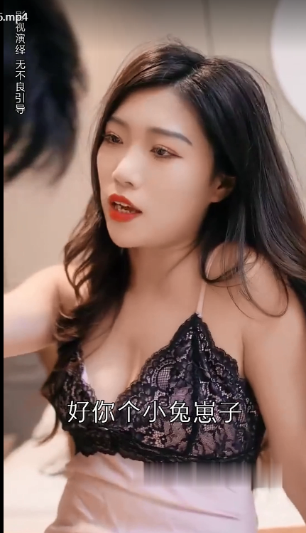 图片[9]-[夸克下载][我的美女嫂子][合并1集][WEB-MKV/3GB][国语中字][1080P][身材超棒 擦边剧]-影音屋