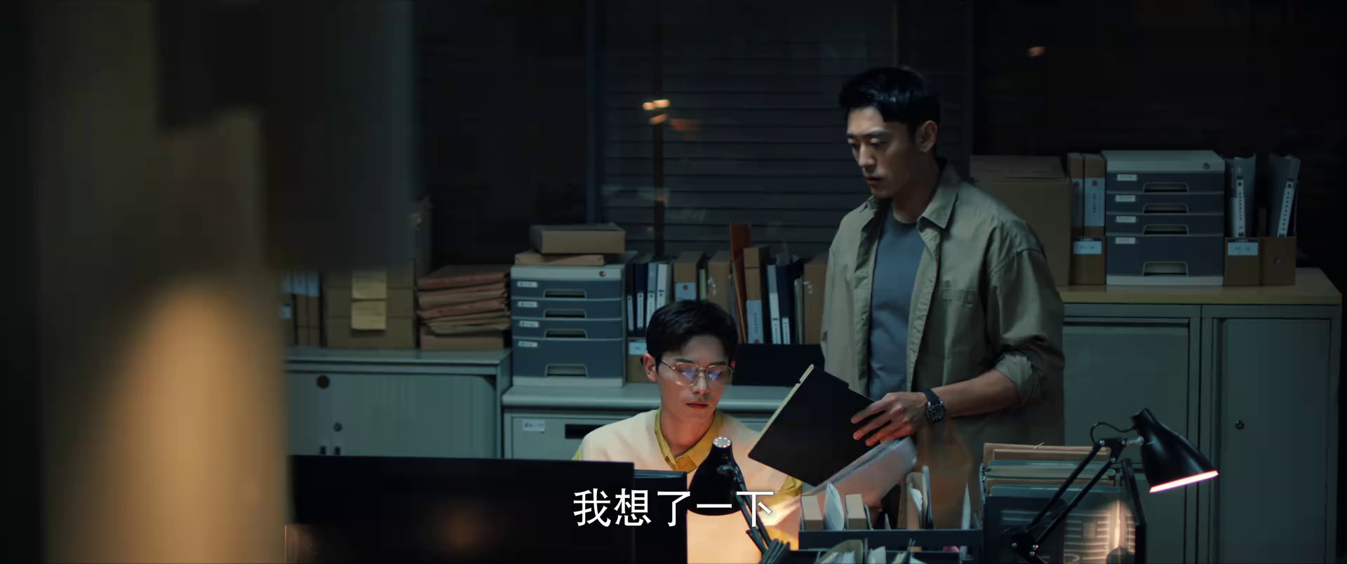 图片[6]-[夸克下载][刑侦现场][全18集][WEB-MKV/10.1G][国语中字][4K-2160P][热剧完结]-影音屋