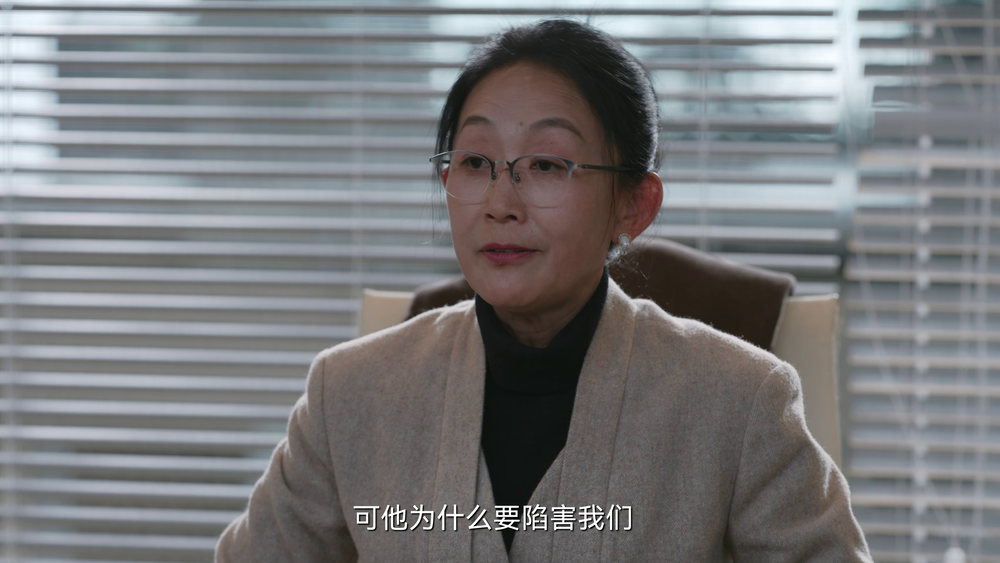 图片[8]-[夸克下载][无所畏惧2][全38集][WEB-MKV/45G][国语中字][4K-2160P][超前点映完结]-影音屋