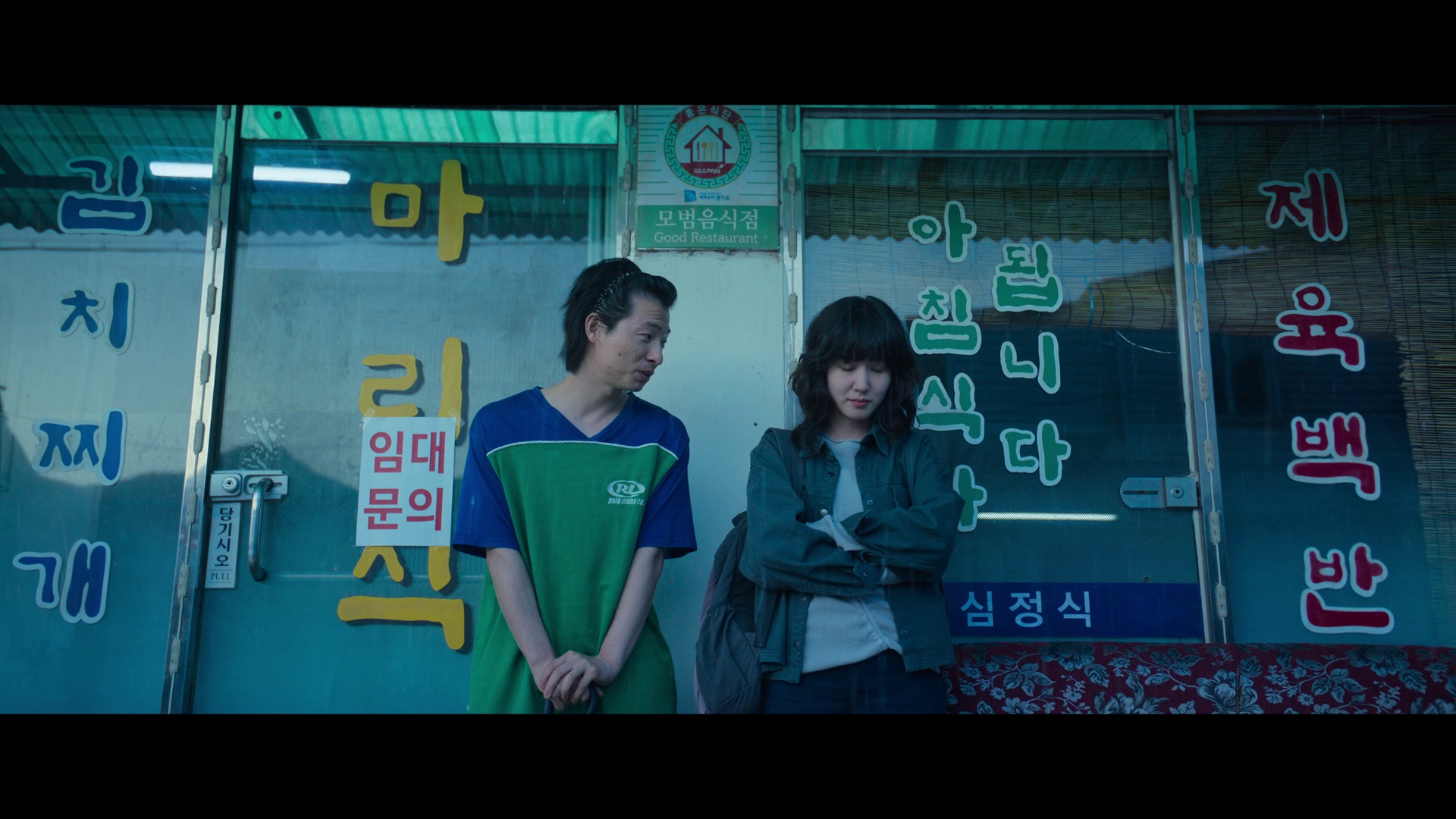 图片[7]-[夸克下载][狂医魔徒][全8集][WEB-MKV/63.1G][韩语中字][4K/1080P][新剧上线·复仇爽剧]-影音屋