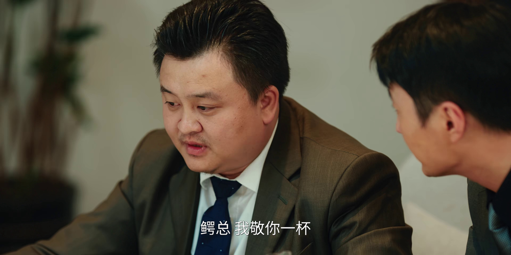 图片[4]-[夸克下载][我叫赵出息][全30集][WEB-MKV/8.3G][国语中字][4K-2160P][张馨予新剧 超前点映全集]-影音屋