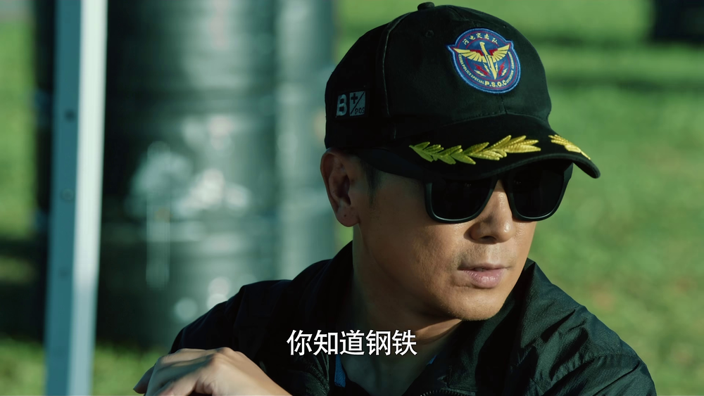 图片[7]-[夸克下载][女特警][全24集][WEB-MKV/21.8G][国语中字][4K-2160P][超前点映完结]-影音屋