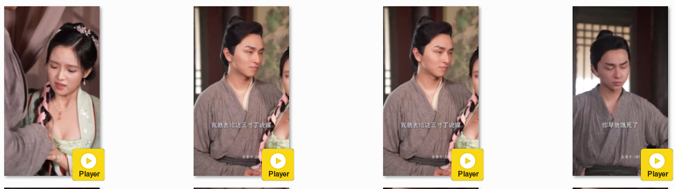 图片[2]-[夸克下载][重生之我家娘子是金莲][全100集][WEB-MKV/750MB][国语中字][1080P][上头超爽性感短剧]-影音屋