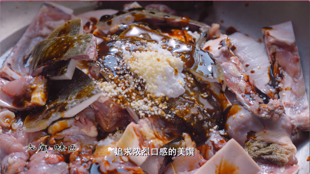 图片[4]-[夸克下载][老广的味道][全8季][WEB-MKV/65G][国语中字][4K/1080P][经典广式美食纪录片]-影音屋