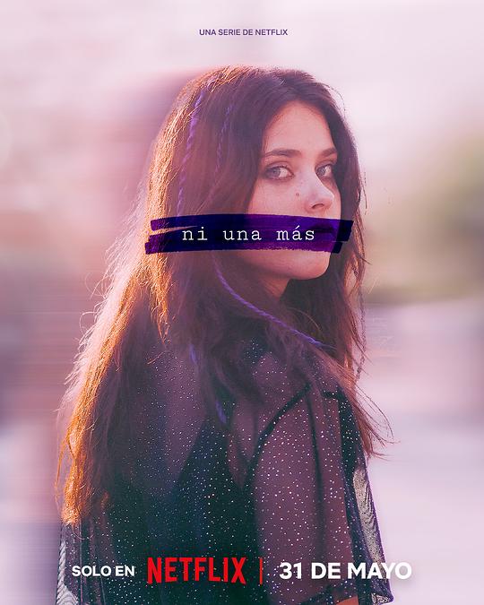 [夸克下载][不再沉默 第一季][全8集][WEB-MKV/52G][西英双语中字][4K-2160P][最新西班牙大尺度]-影音屋