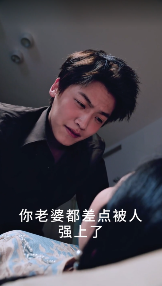 图片[2]-[夸克下载][救赎&错爱第2部][全30集][WEB-MKV/1.5G][国语中字][4K-2160P][最新下架擦边短剧]-影音屋
