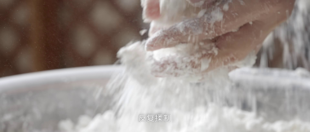 图片[7]-[夸克下载][小酸村][全12集][WEB-MKV/4.6G][国语配音/中文字幕][4K-2160P][美食纪录片]-影音屋