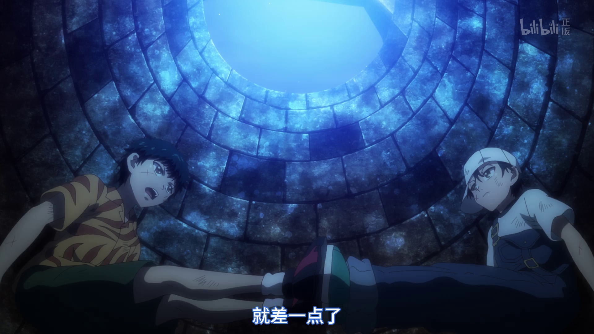 图片[4]-[夸克下载][网球王子TV+全国大赛+OVA+U17+剧场版全套合集][WEB-MKV/49.8G][国日双语中字][1080P]-影音屋