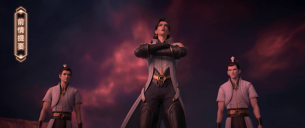 图片[3]-[夸克下载][武动乾坤 第五季][全12集][WEB-MKV/16.5G][国语中字][4K-2160P][超前点映完结 附前四季]-影音屋