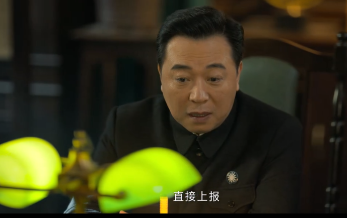 图片[6]-[夸克下载][孤战迷城][全40集][WEB-MP4/62.3GB][国语中字][4K-2160P][已完结][张子健 辛芷蕾 黄景瑜]-影音屋