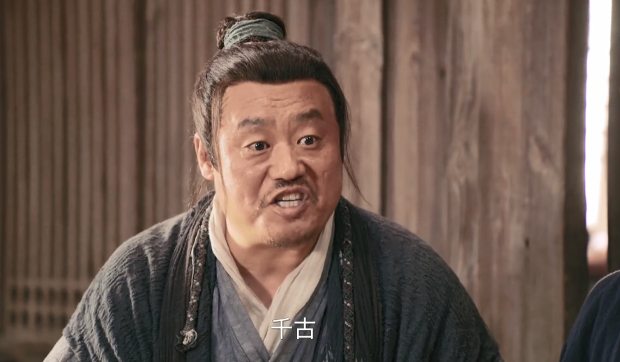 图片[7]-[夸克下载][鹊刀门传奇 第二季][全40集][WEB-MKV/32G][国语中字][4K-2160P][赵本山 宋小宝 宋晓峰 文松 武侠热剧 多版本 超前完结]-影音屋