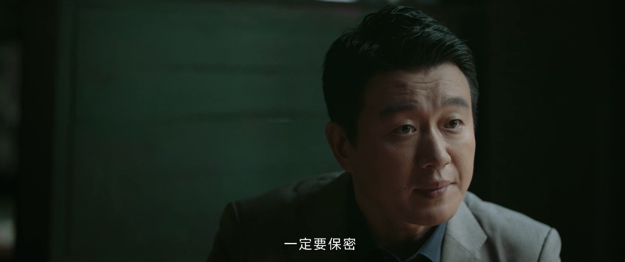 图片[2]-[夸克下载][错位][全15集][WEB-MKV/16.73G][国语中字][4K-2160P][2024 马伊琍 佟大为]-影音屋