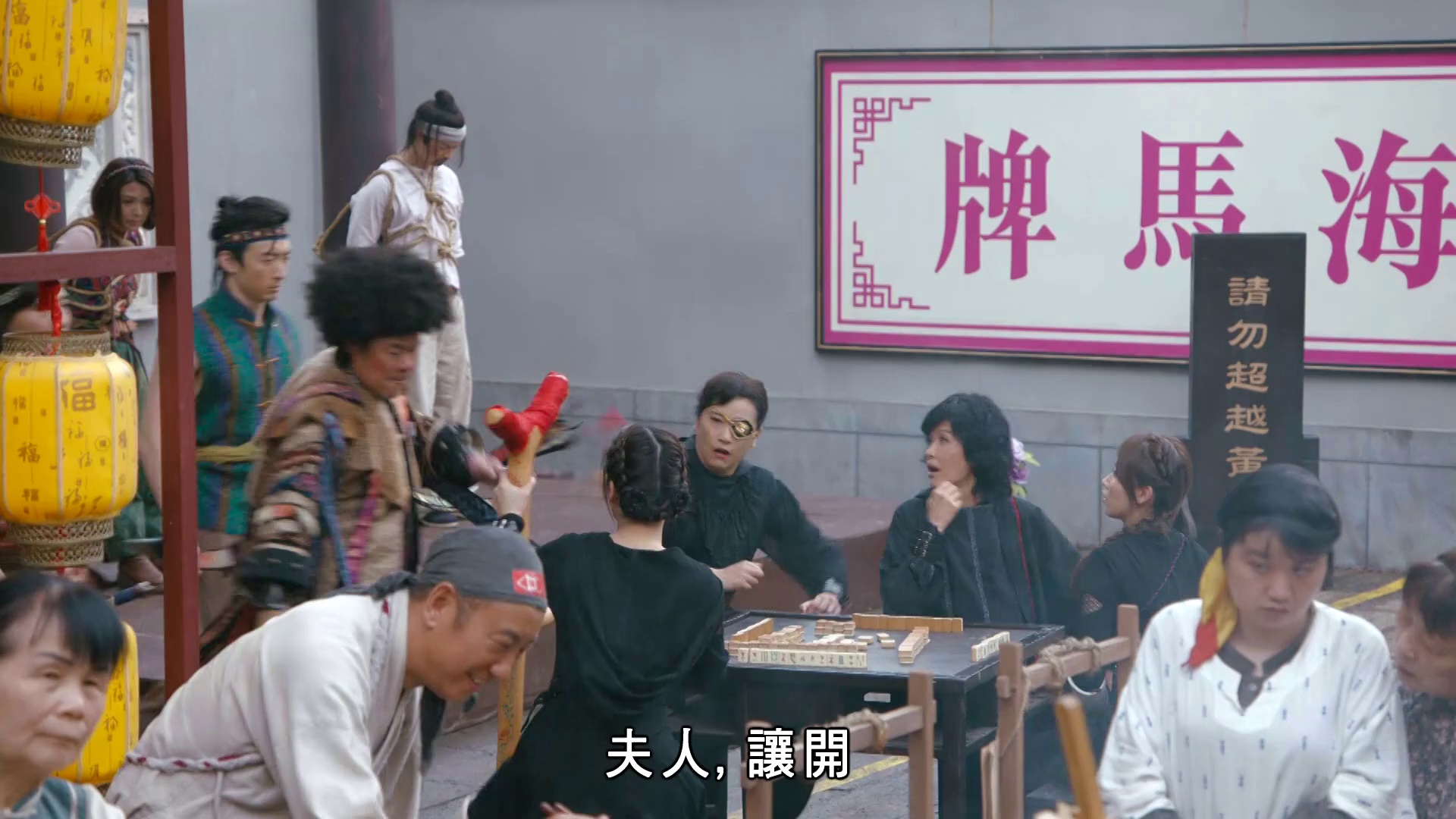 图片[4]-[夸克下载][痞子无间道][全25集][WEB-MKV/18.9G]国粤双语中字][1080P][附第一部]-影音屋