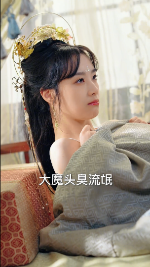 图片[10]-[夸克下载][我是林凡我最狂][全83集][WEB-MKV/2.36GB][国语中字][1080P][上头超爽短剧 美女多]-影音屋