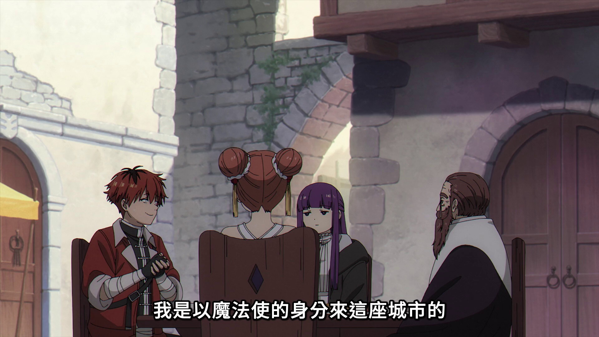 图片[4]-[夸克下载][葬送的芙莉莲][全28集][WEB-MKV/17.9G][日语中字][1080P]-影音屋