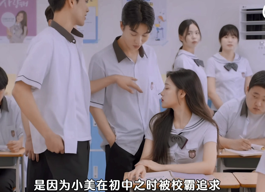 图片[4]-[夸克下载][我不喜欢女神][全7集][WEB-MP4/1GB][韩语中字][1080P][韩国性感美女短剧]-影音屋