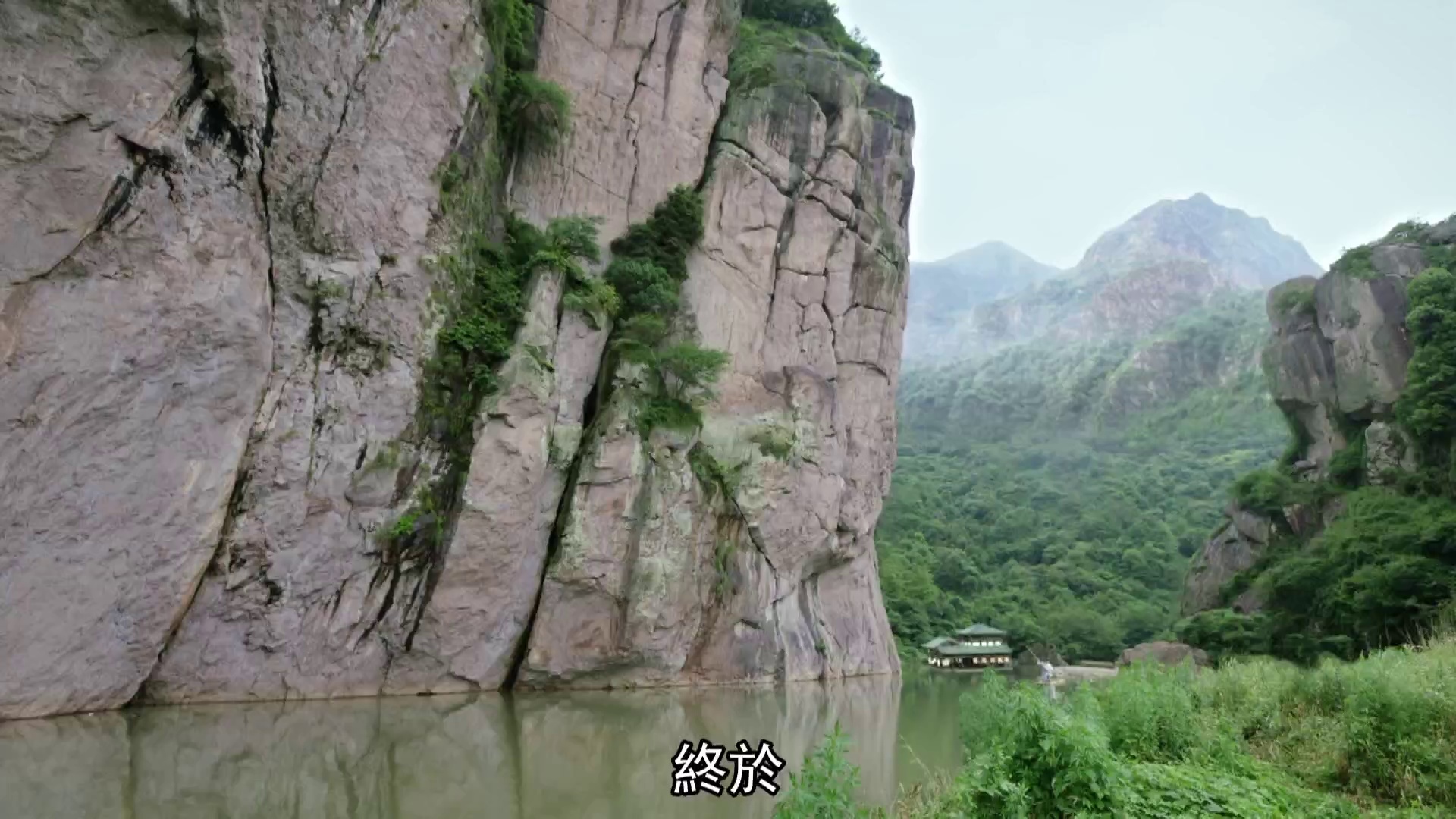 图片[8]-[夸克下载][三国机密之潜龙在渊][全54集][WEB-MKV/56.4G][国语配音/中文字幕][1080P][马天宇 冻结 万茜 韩东君]-影音屋