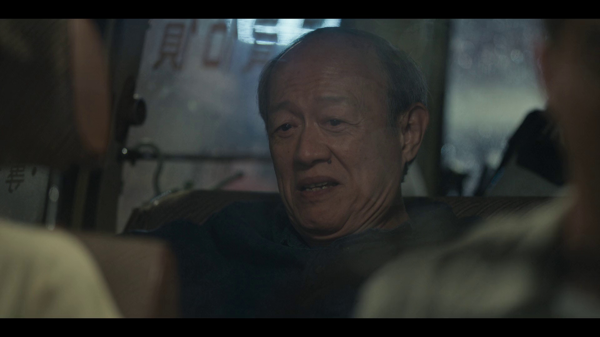 图片[6]-[夸克下载][人生清理员][全9集][WEB-MKV/22.7G][国语配音/中文字幕][1080P]-影音屋