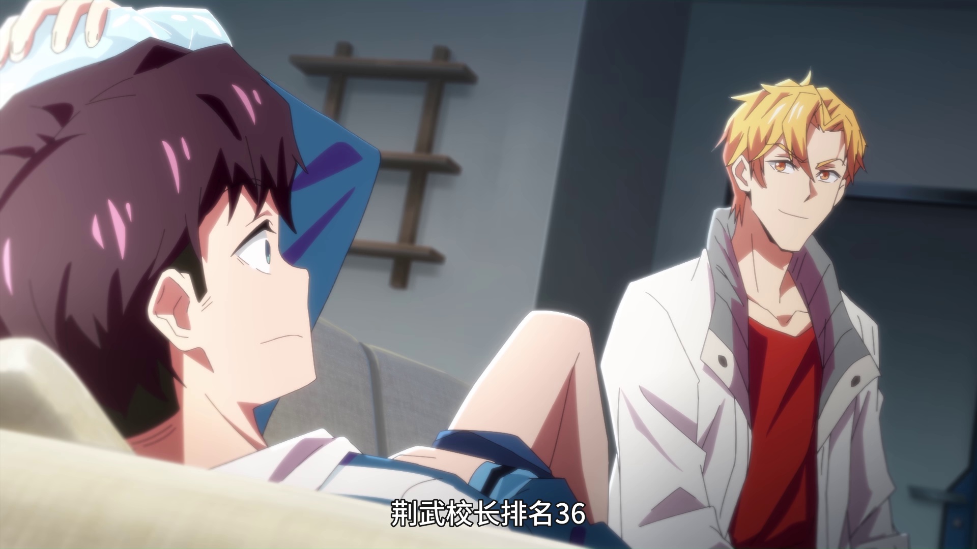 图片[6]-[夸克下载][全球高武][全16集][WEB-MKV/2G][国语中字][1080P][热门国漫]-影音屋