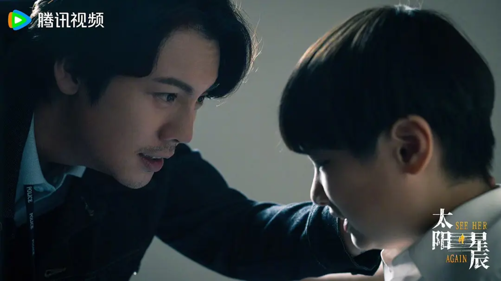 图片[4]-[夸克下载][太阳星辰][全18集][WEB-MKV/17.3G][国粤双语中字][4K-2160P][超前点映完结]-影音屋