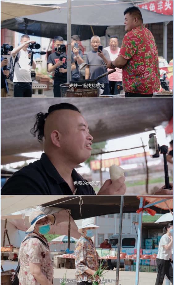 图片[3]-[夸克下载][赶集故事会 ][全6集][WEB-MKV/15GB][国语中字][4K-2160P][纪录片]-影音屋