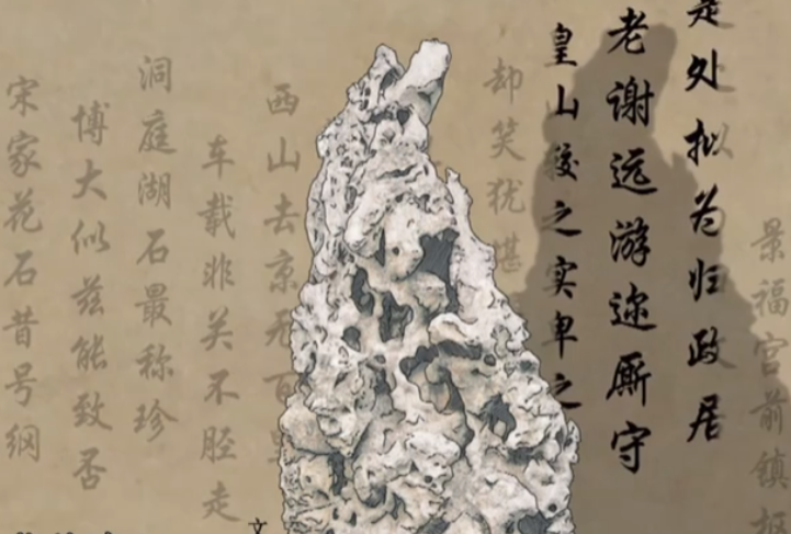 图片[3]-[夸克下载][故宫100——看见看不见的紫禁城][全100集][WEB-MKV/19.9GB][国语中字][1080P][9.3分]-影音屋