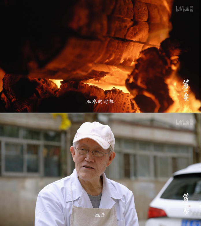 图片[3]-[夸克下载][第一餐 第一季][全8集][WEB-MP4/7.5G][国语中字][4K-2160P][美食纪录片]-影音屋