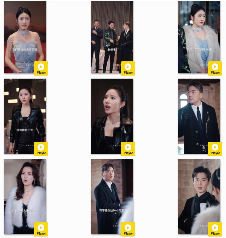 图片[6]-[夸克下载][订婚宴上，我被三大女神抢疯了][全95集][WEB-MKV/970MB][国语中字][1080P][上头超爽短剧]-影音屋