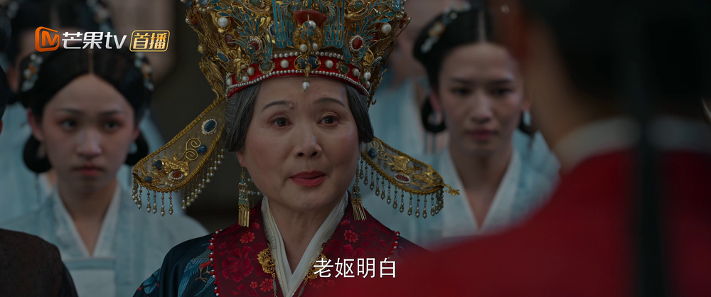 图片[5]-[夸克下载][锦绣安宁][全40集][WEB-MKV/16.2G][国语中字][4K-2160P][超前点映完结]-影音屋