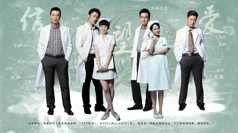 [夸克下载][心术][全36集][WEB-MKV/52G][国语中字][1080P][海清 吴秀波 张嘉益]-影音屋